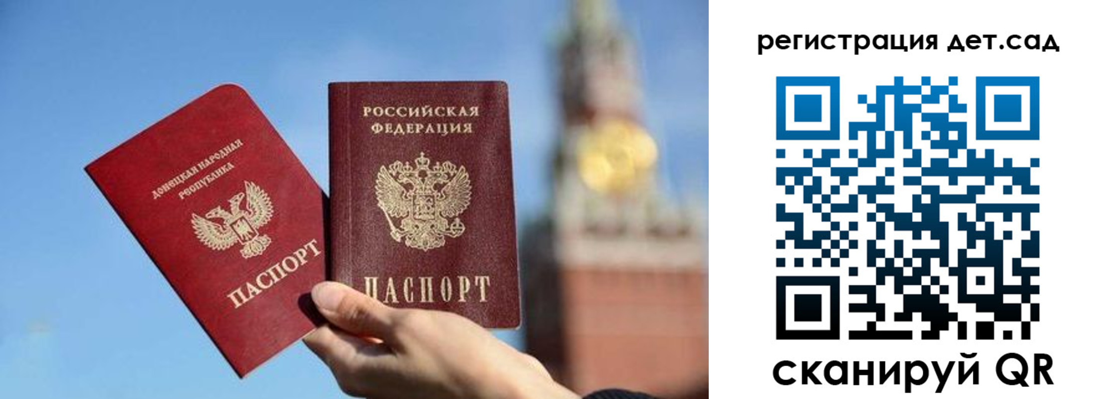 пропишу в квартире в Кимовске