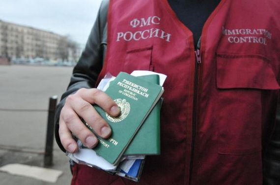 прописка в Кимовске